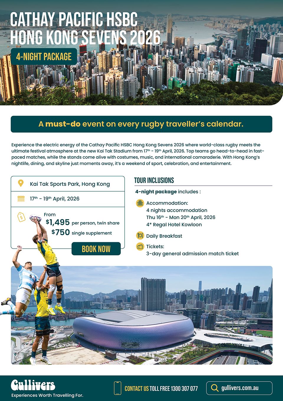 HK Sevens 2026 Flyer